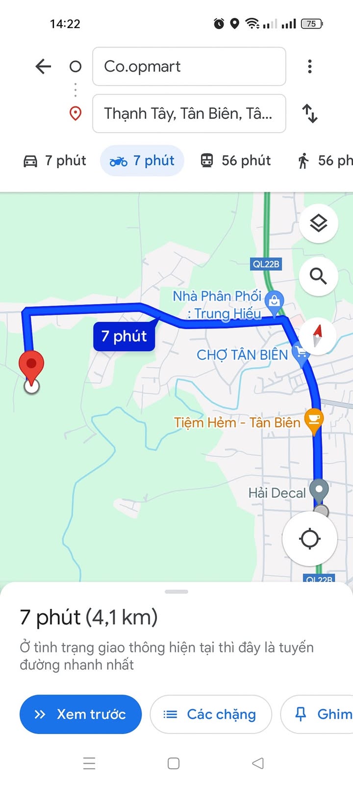 Đất Thạnh Tây, Tân Biên, Tây Ninh 534m² - Sổ hồng chính chủ, giá 650 triệu!