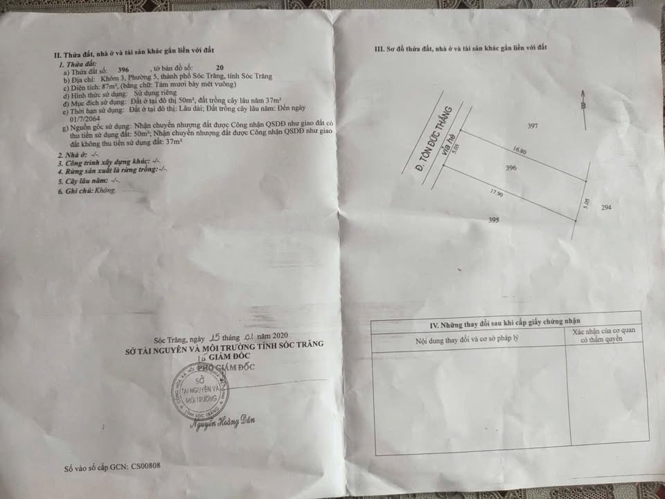 Nhà mặt tiền Tôn Đức Thắng, phường 5, Sóc Trăng 90m² - Vị trí kinh doanh đắc địa!