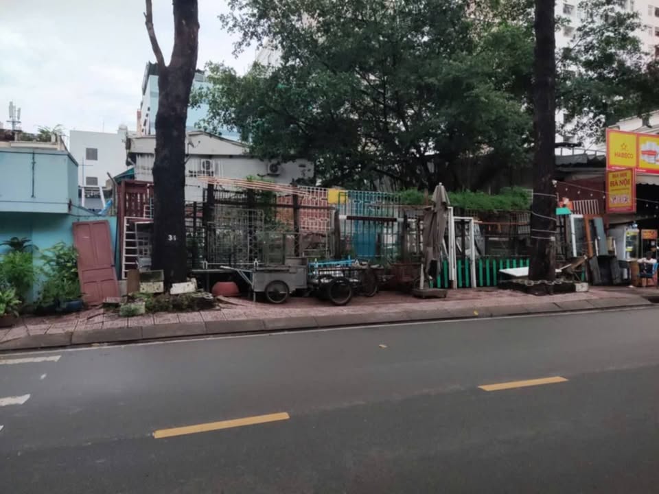 Nhà ở phường 17 Bình Thạnh 30m² giá 2.9 tỷ - Chính chủ bán gấp!