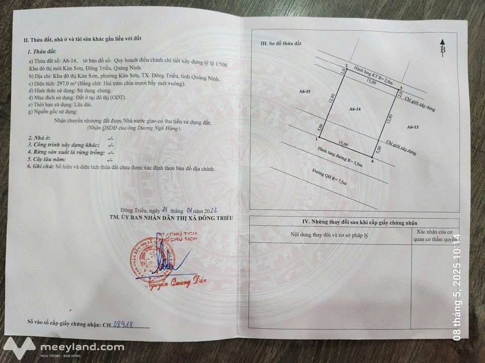 Đất nền Khu đô thị Kim Sơn, Đông Triều 297m² giá chỉ 5.94 tỷ - Đầu tư sinh lời tuyệt vời!