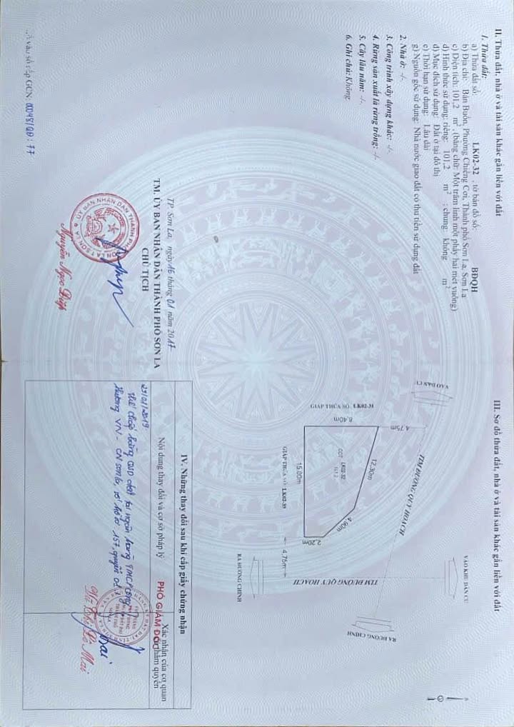 Đất hai mặt tiền Hoàng Quốc Việt 101.2m² giá thỏa thuận - Đầu tư sinh lời ngay!