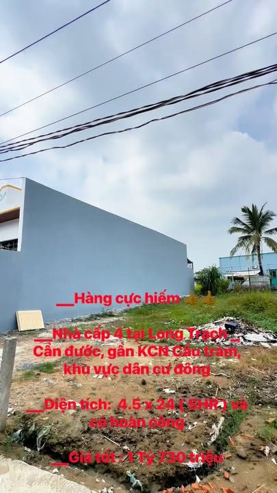 Nhà cấp 4 Cần Đước 108m² giá 1.73 tỷ - Cơ hội đầu tư hiếm có!