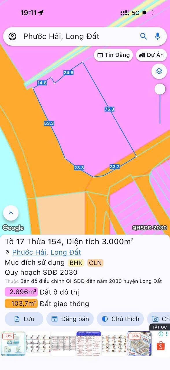 Đất nền Phước Hải 3000m² giá 8.2 tỷ - View hồ, lô góc 2 mặt tiền đẹp!