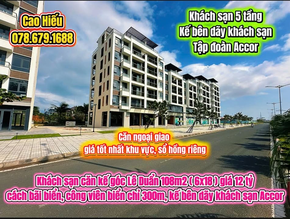 Khách sạn góc mặt tiền đường Lê, Tuy Hòa 108m² giá 12 tỷ - Sổ hồng sang tên ngay!