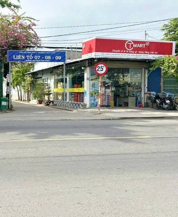 Đất nền Hẻm 789 Nguyễn Văn Linh 90m² giá 1.25 tỷ - Cơ hội đầu tư hấp dẫn!