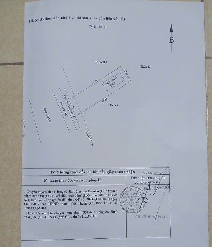 Đất vườn 400m² Bình Nhâm, Thuận An - Giá chỉ 7.6 tỷ, thích hợp xây dựng!