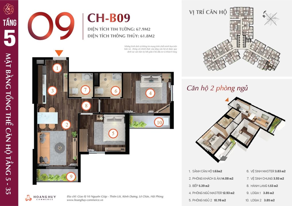 Căn hộ Hoàng Huy Commerce 68m² giá 2.6 tỷ - Chính chủ bán gấp!