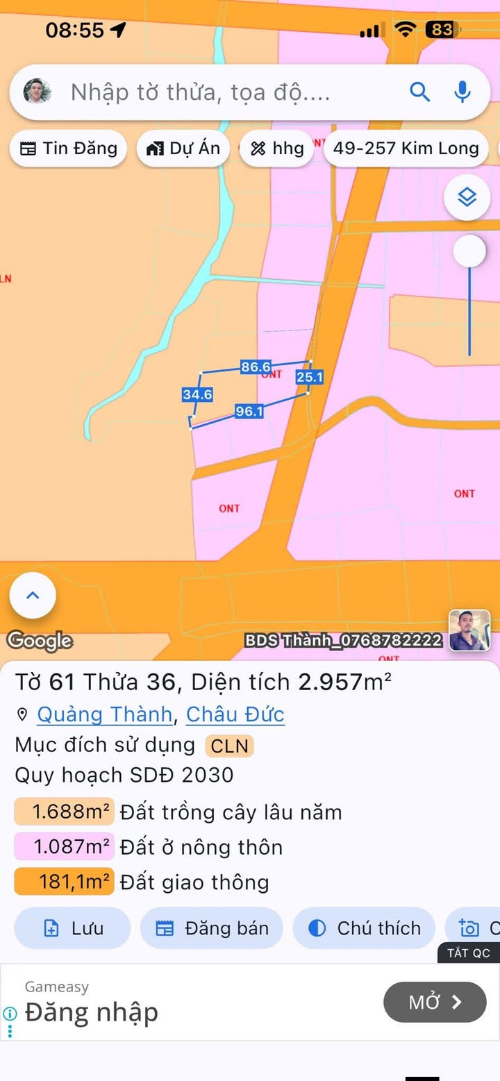 Đất vườn 2.957m² tại Xã Quảng Thành, Châu Đức - Giá chỉ 2 tỷ, mặt tiền 25m