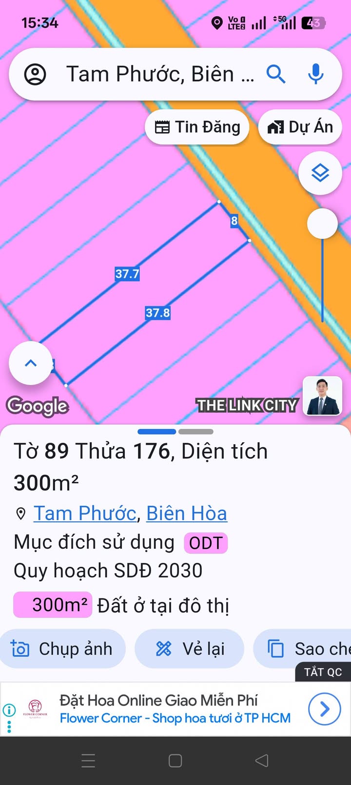 Đất nền Tam Phước Biên Hòa 296m² giá chỉ 3.6 tỷ - Sổ đỏ chính chủ!