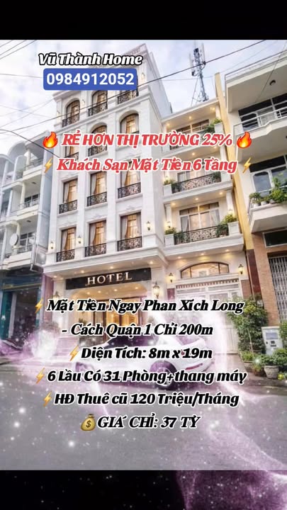 Khách sạn Phan Xích Long, Quận Phú Nhuận, 152m² giá 37 tỷ - Đầu tư sinh lời ngay!