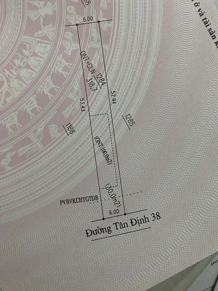 Đất nền Tân Định, Bắc Tân Uyên 300m² giá 1.5 tỷ - Đầu tư sinh lời ngay!