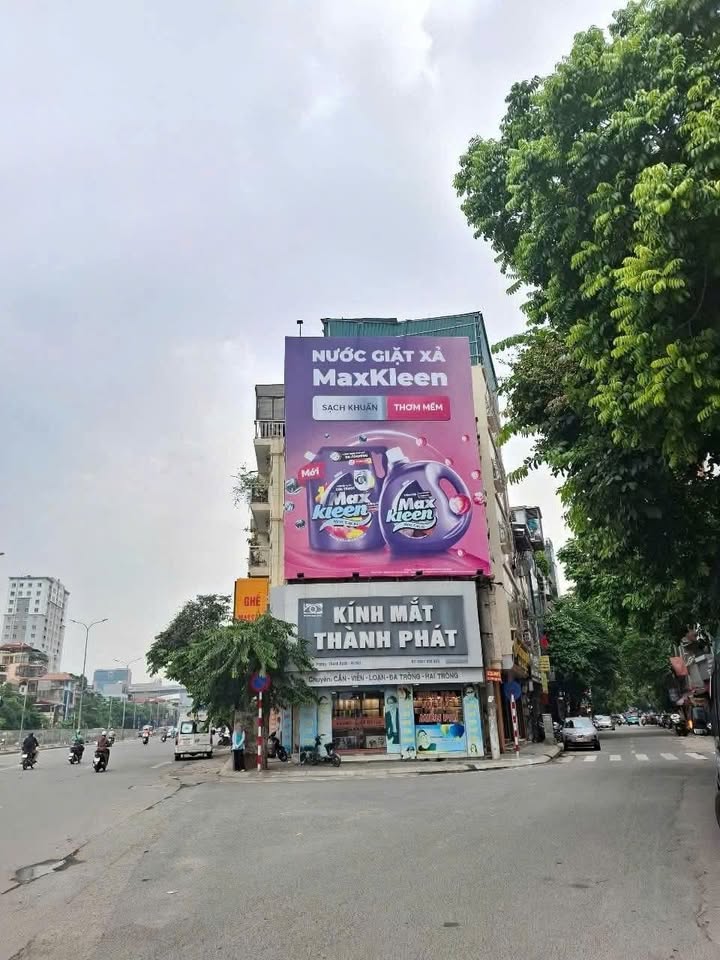 Nhà mặt phố Giải Phóng 26m² giá 14.9 tỷ - Lô góc hiếm có, kinh doanh đỉnh!