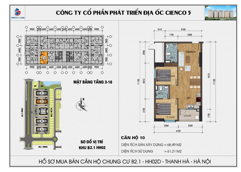 Căn hộ Chung cư Thanh Hà Hà Đông 68,5m² giá 3 tỷ - Chính chủ bán gấp!