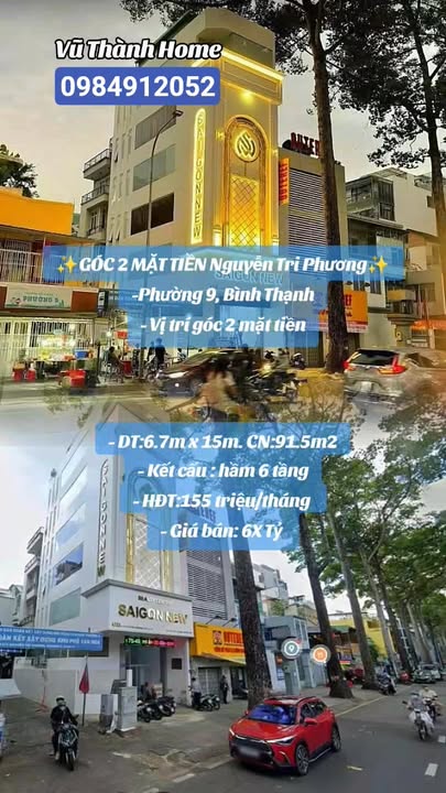 FrontHouse 2 Mặt Tiền Nguyễn Tri Phương, Bình Thạnh 91m² - Đầu tư sinh lời ngay!