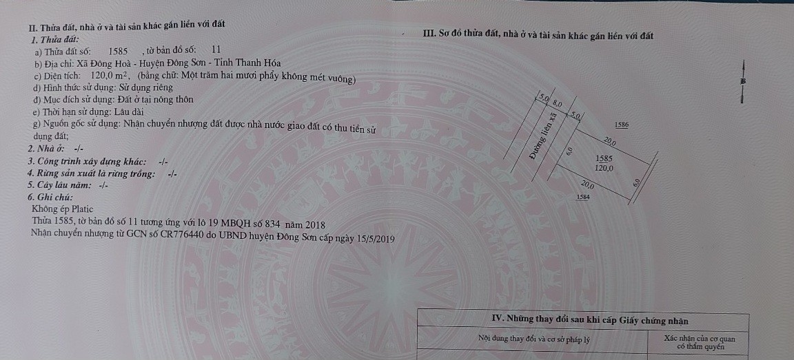 Đất nền Đông Hòa, Đông Sơn 120m² giá thỏa thuận - Đường rộng 5m thuận tiện!