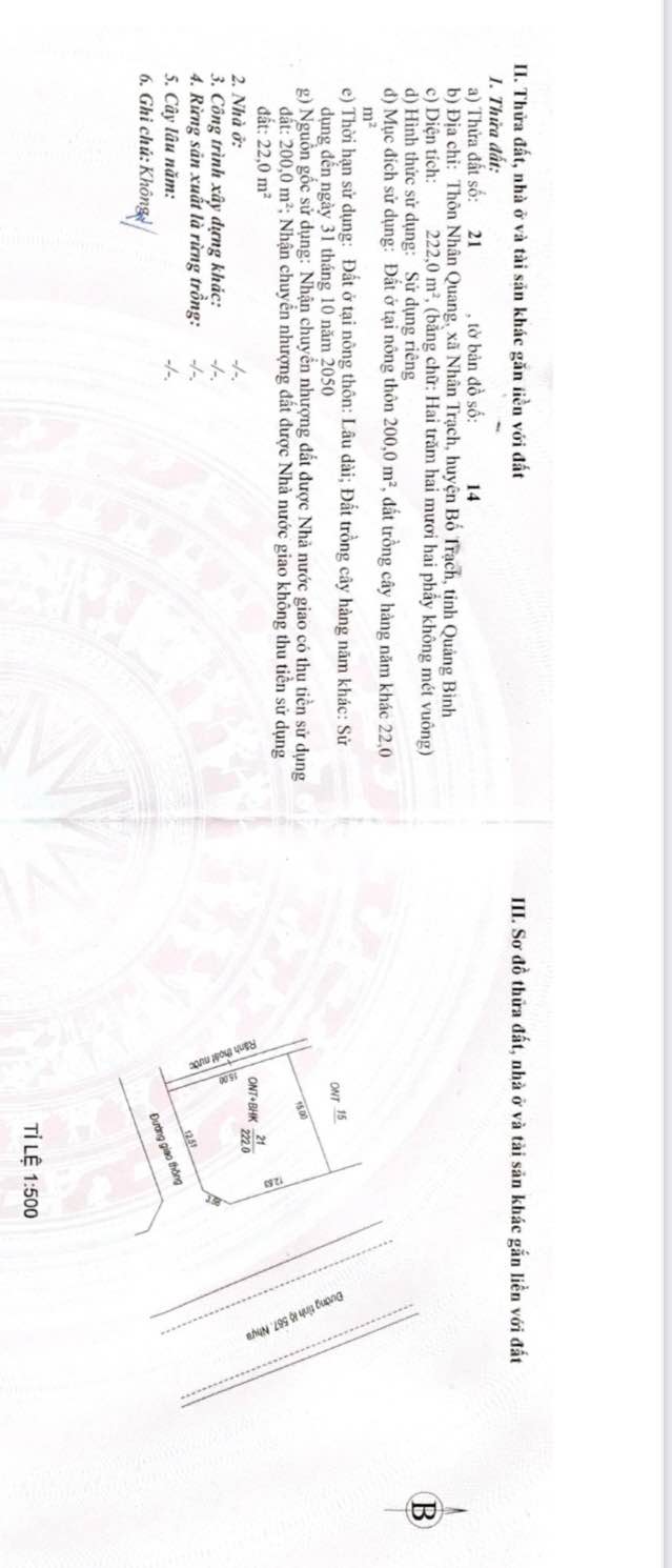 Đất nền 2 mặt tiền Trương Pháp Đồng Hới 222m² - Cơ hội đầu tư tuyệt vời!