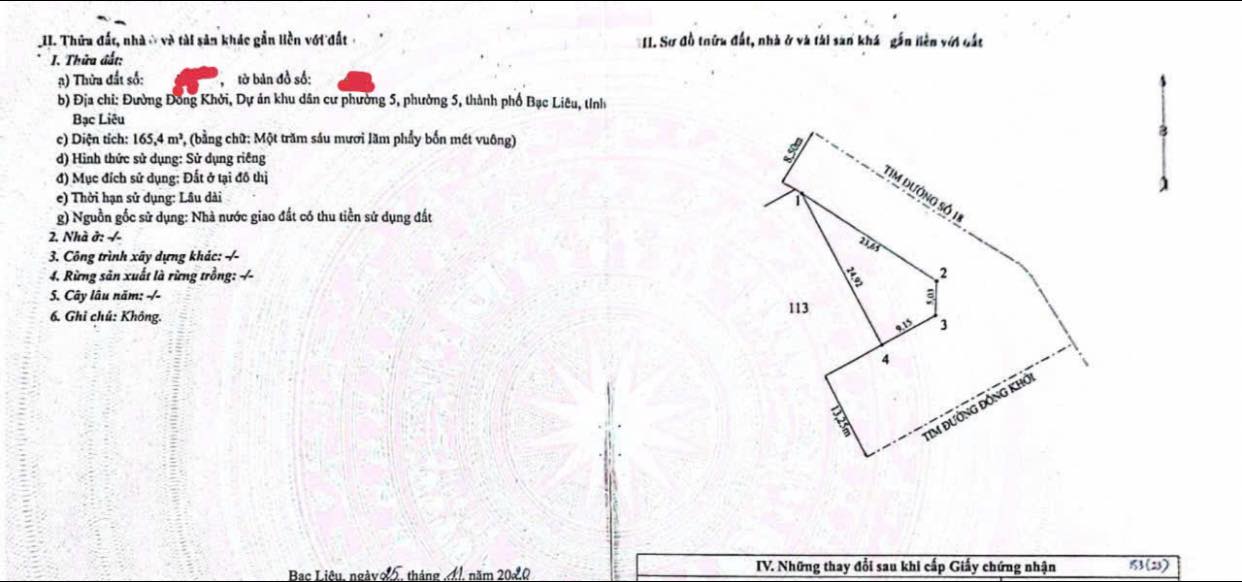 Đất nền góc mặt tiền đường Đồng Khởi, Bạc Liêu 165m² giá 1.19 tỷ - Sổ hồng chính chủ!
