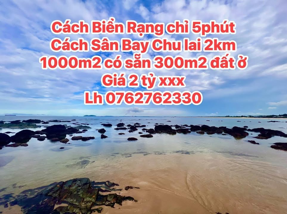 Đất Biển Tam Nghĩa, Quảng Nam 1000m² giá chỉ 2 tỷ - Đầu tư sinh lời ngay!