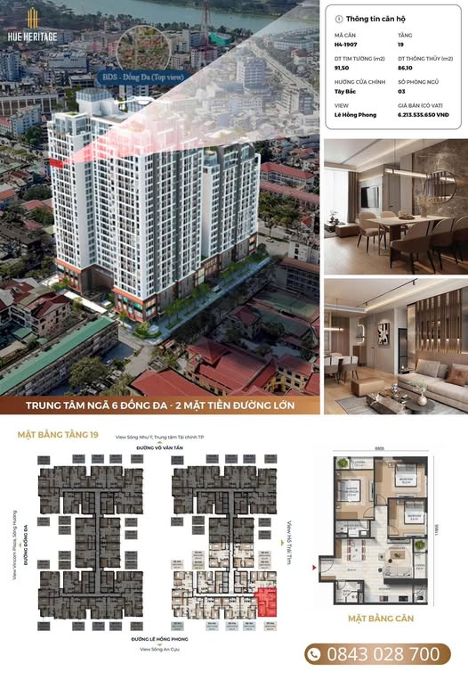 Căn hộ 3PN Hue Heritage trung tâm Huế 91.5m² giá 5.596 tỷ - View toàn cảnh tuyệt đẹp!