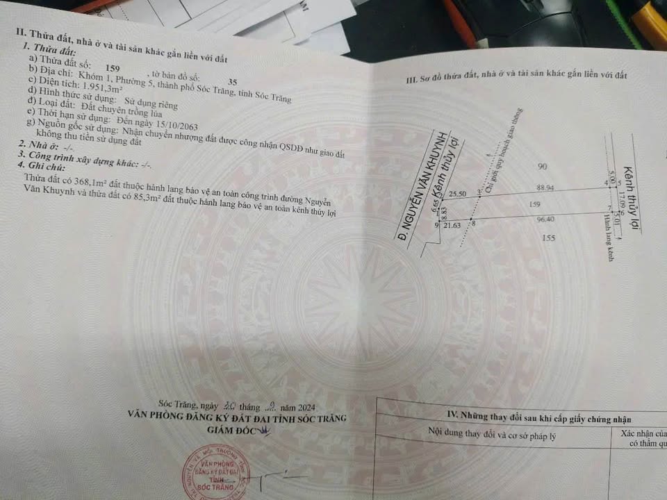 Đất nền mặt tiền Nguyễn Văn Khuyên, phường 8, Sóc Trăng 1951m² - Giá tốt hiếm có!