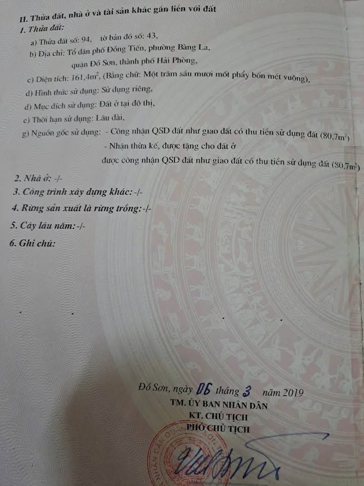 Đất Bàng La, Đồ Sơn 161m² giá 1 tỷ - Nhà cấp 4 tặng kèm!