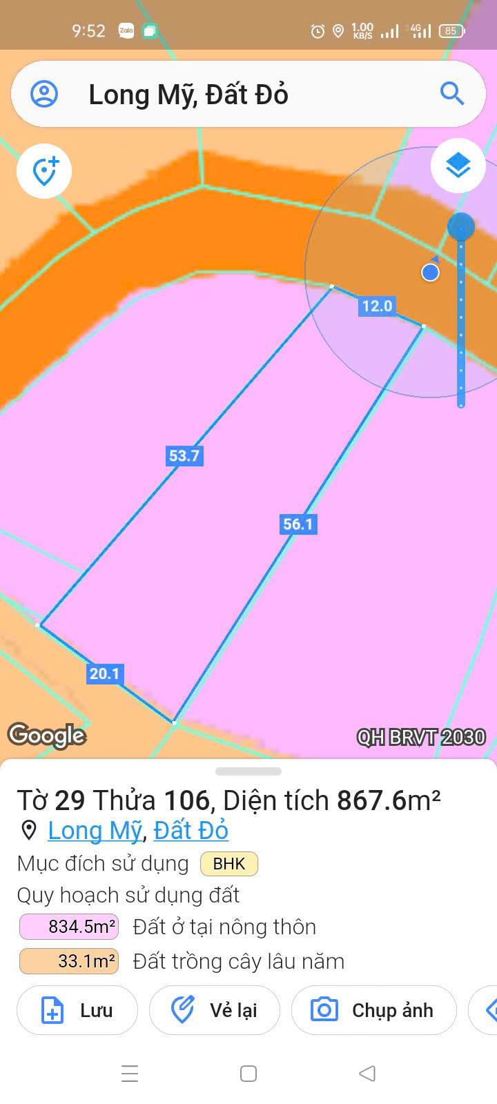 Đất nền Phước Hải, Đất Đỏ 867m² giá 3.5 tỷ - Đầu tư sinh lời ngay!
