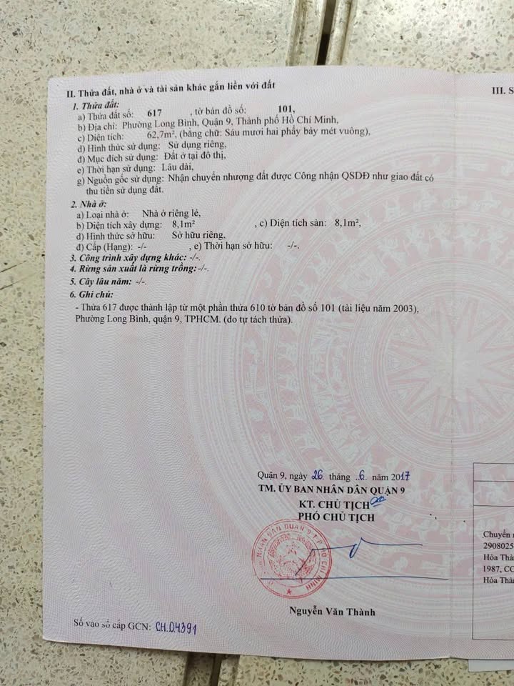 Nhà cấp 4 hẻm 299 Phước Thiện quận 9 62.7m² giá 3.87 tỷ - Sổ hồng chính chủ!