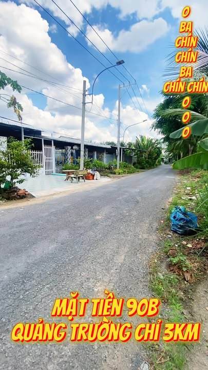 Đất nền Mỹ Phong, TP Mỹ Tho 84m² giá 1.05 tỷ - Sổ đỏ chính chủ, vị trí đắc địa!