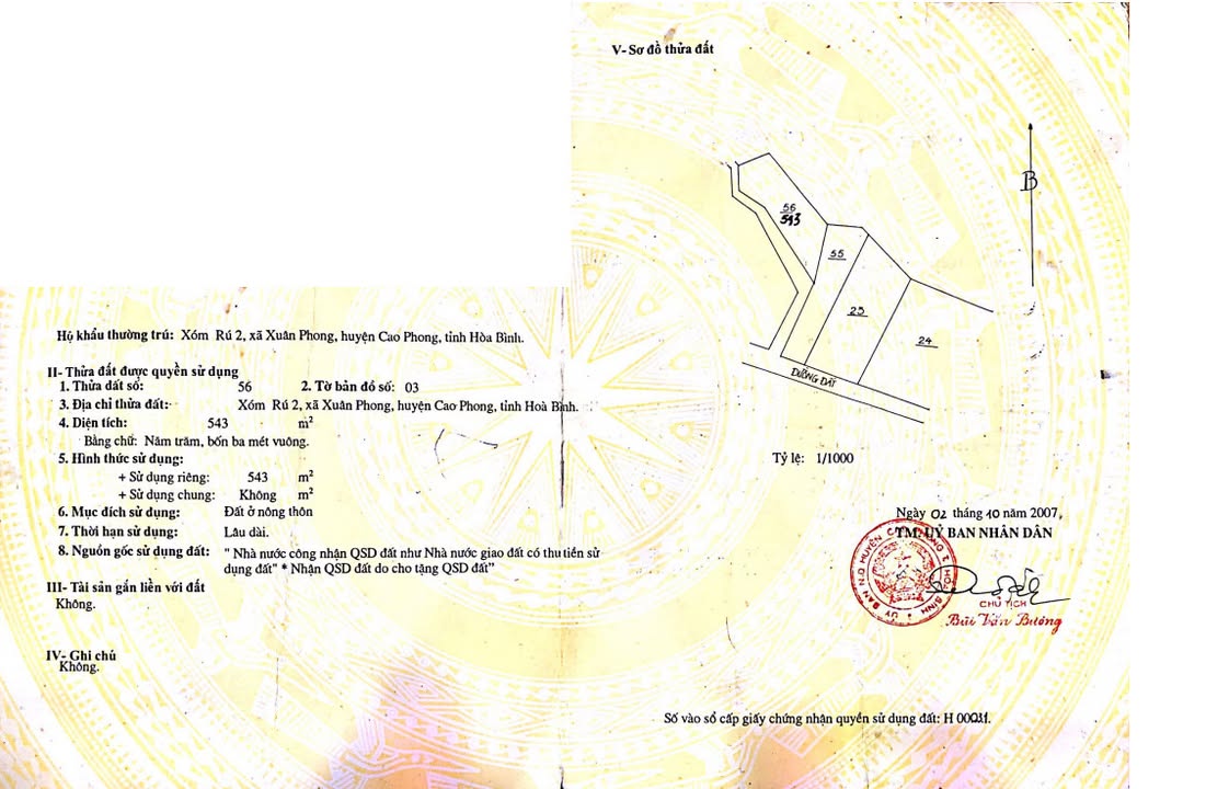 Đất nền tại Cao Phong, Hòa Bình 543m² giá 890 triệu - Đầu tư sinh lời ngay!