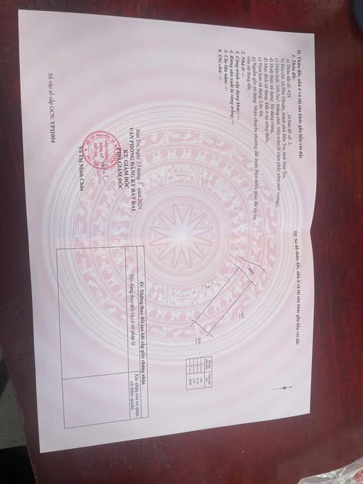 Đất nền An Hội, Vĩnh Long 110m² giá 550 triệu - Mặt tiền đường đan 3m!