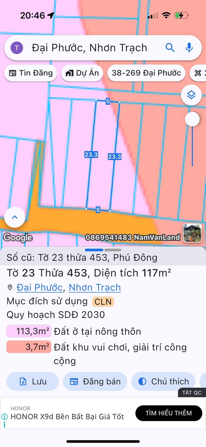 Lô đất nền Đại Phước 117m² giá 1.25 tỷ - Cơ hội đầu tư sinh lời