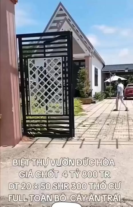 Nhà vườn An Ninh Tây Đức Hòa 1000m² giá 4.79 tỷ - Không thương lượng!