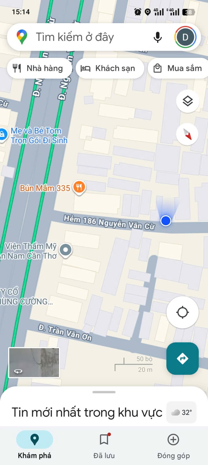 Đất nền Ninh Kiều - 82m² giá 4.2 tỷ - Vị trí trung tâm dễ dàng giao thông!