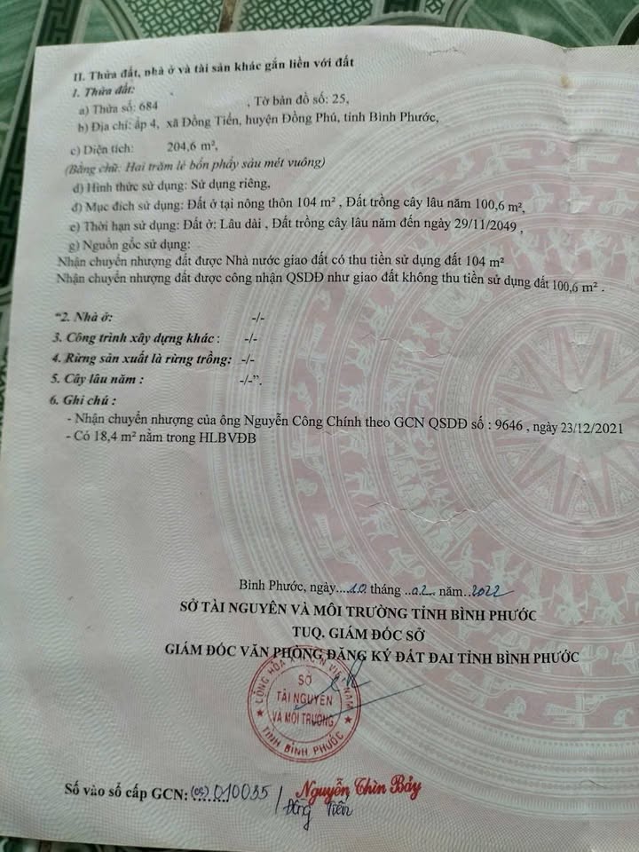 Đất thổ cư 220m² Ấp 4 xã Đồng Tiến - Giá tốt, cơ hội đầu tư!