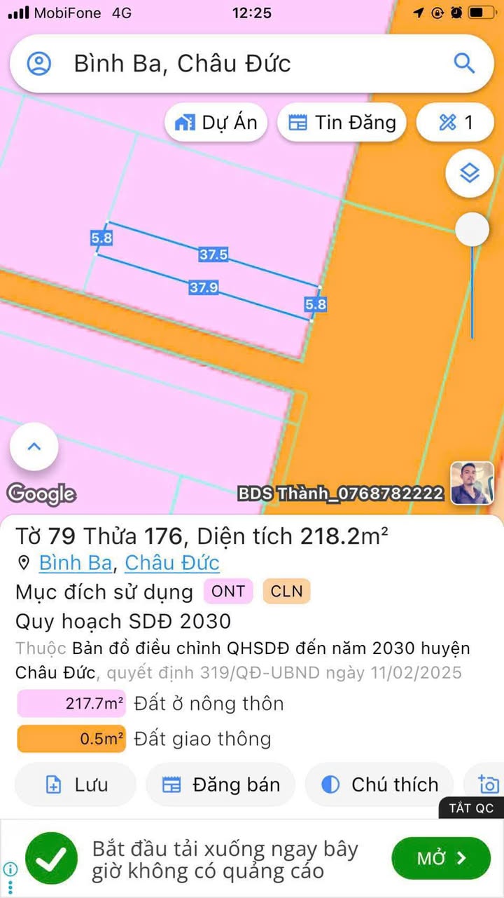 Đất nền mặt tiền Quốc lộ 56, Bình Ba, Châu Đức 214.6m² giá 2.3 tỷ - Tiềm năng kinh doanh hấp dẫn!
