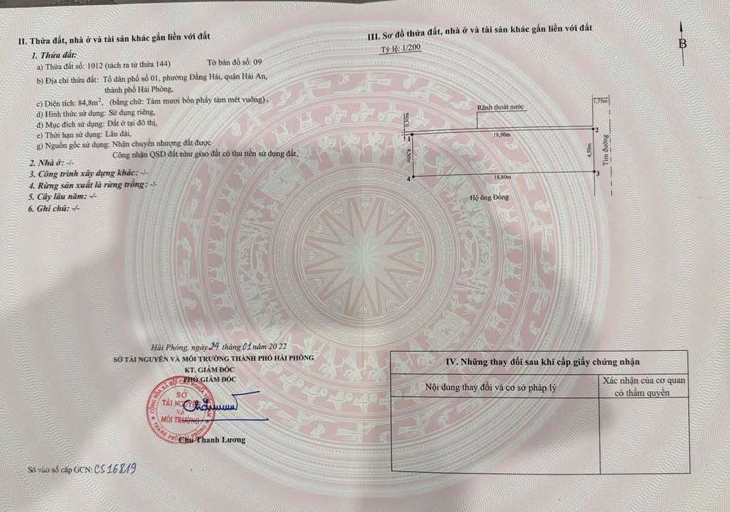 Đất mặt ngõ 435 Đằng Hải 84.8m² giá 4.07 tỷ - Đầu tư sinh lời