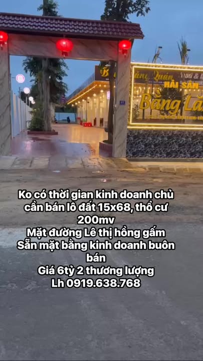 Đất thổ cư 1020m² mặt đường Lê Thị Hồng Gấm, xã Ea Kar - Đầu tư sinh lời ngay!