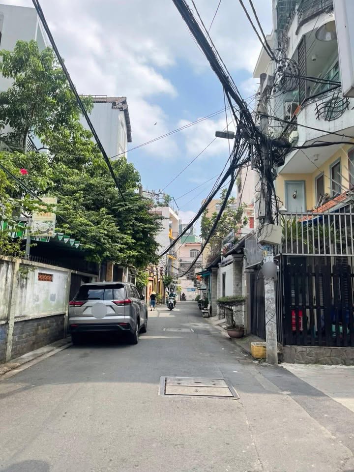 Nhà Phú Nhuận 36m² giá 5 tỷ - Ô tô cách 20m, an sinh tốt!