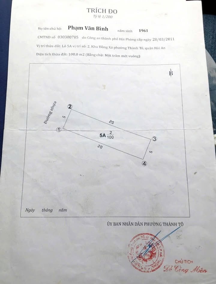 Nhà riêng 1 tầng lửng đường An Khê, Cát Bi 100m² giá 2.25 tỷ - Kinh doanh thuận lợi!