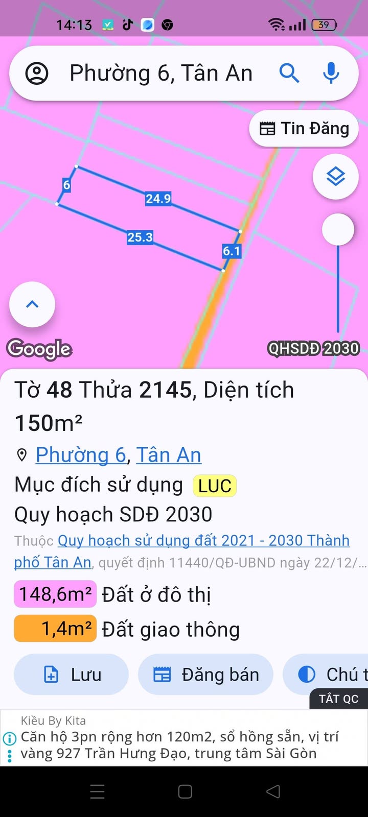 Đất nền 150m² Tân An, Long An - Sổ riêng, không tranh chấp, giá thỏa thuận!