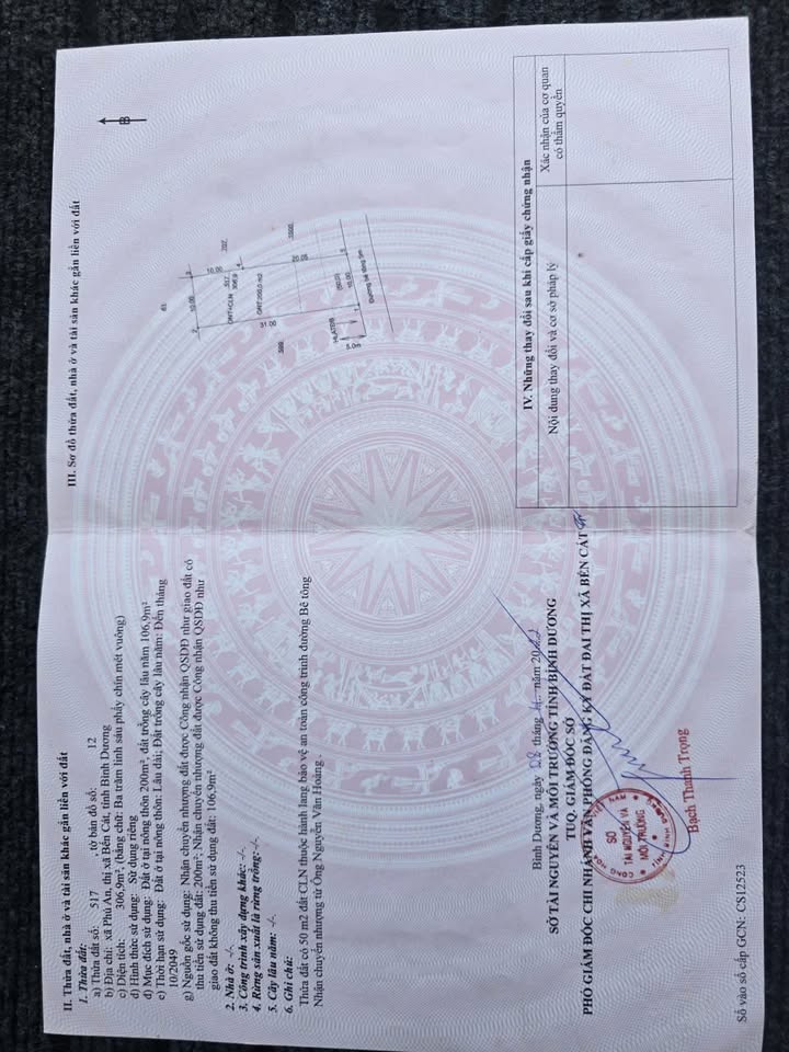 Đất nền Phú An Bến Cát 306.9m² giá 4.5 tỷ - Đầu tư sinh lời ngay!