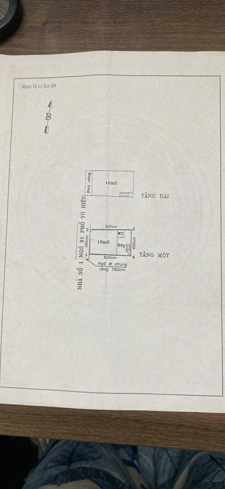 Nhà riêng Trại Cau, Lê Chân 35.5m² giá 6.7 tỷ - Hướng Nam, gần Pizza Hut!
