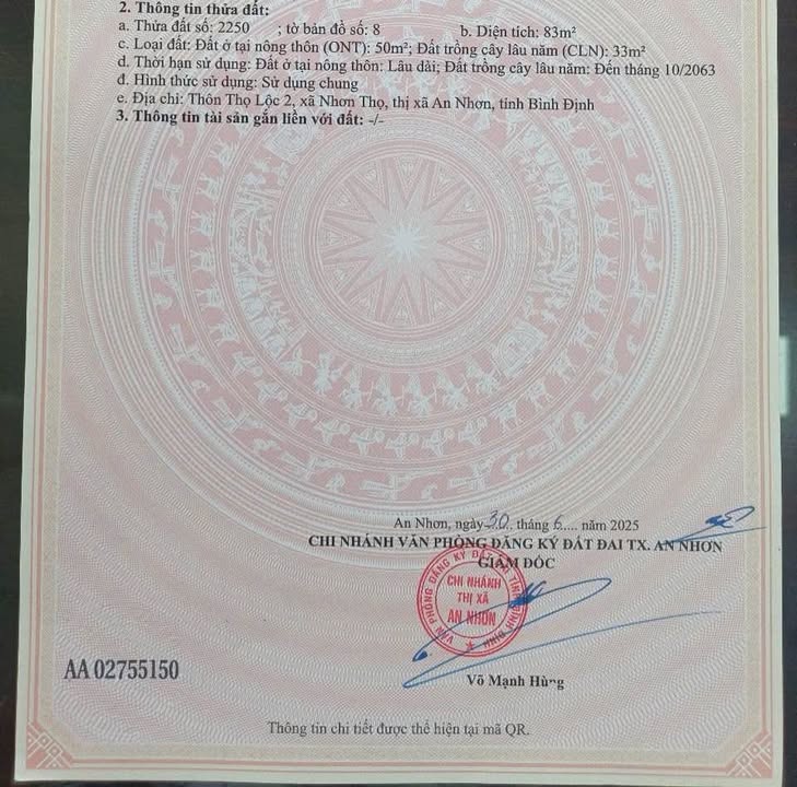 Đất nền Nhơn Thọ, An Nhơn, 40m² giá 200 triệu - Cơ hội đầu tư hấp dẫn!