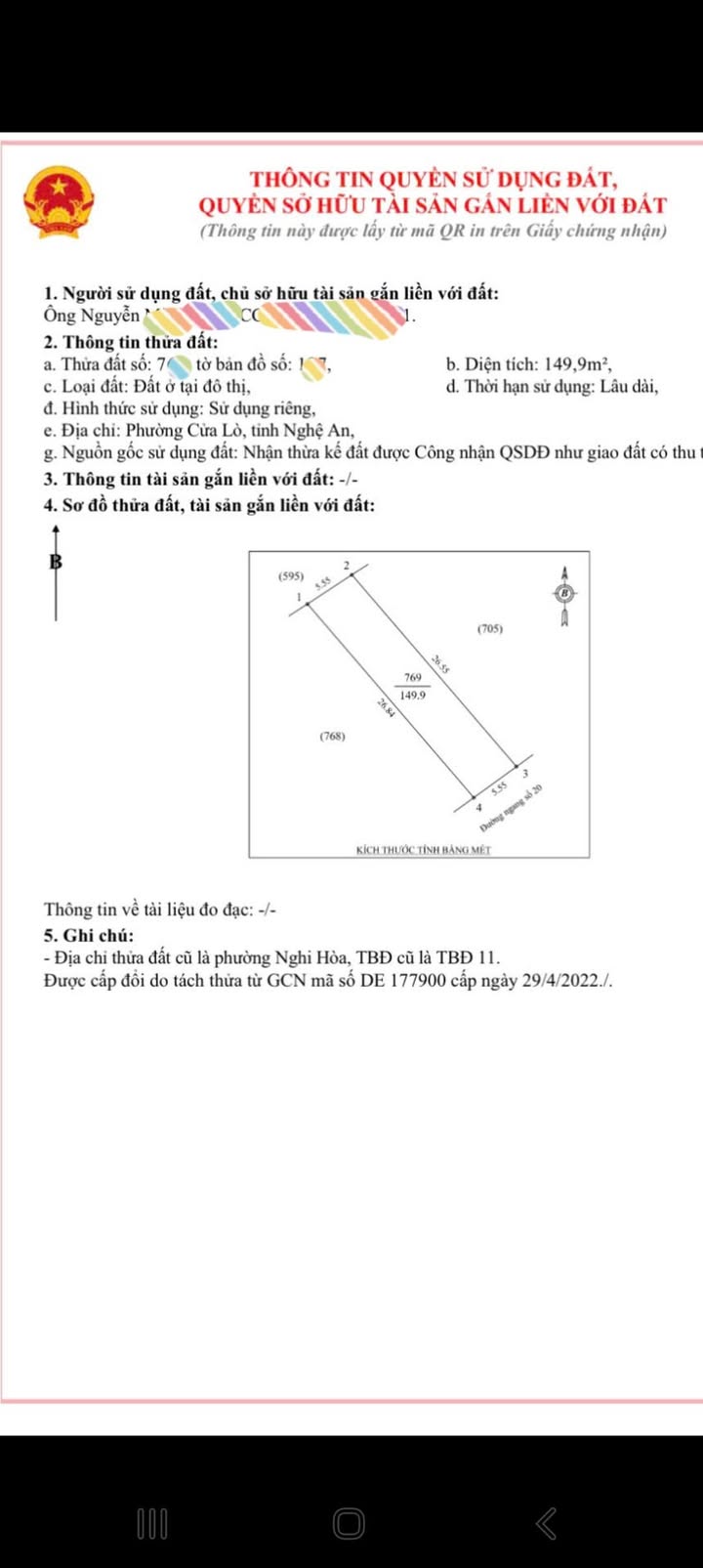 Đất Nghi Hòa, Nghi Lộc 150m² giá 3 tỷ - Đầu tư sinh lời tuyệt vời!