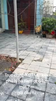 Đất nền KĐT Yết Kiêu Phủ Lý 84m² - Mặt tiền 7m, cơ hội đầu tư tốt!