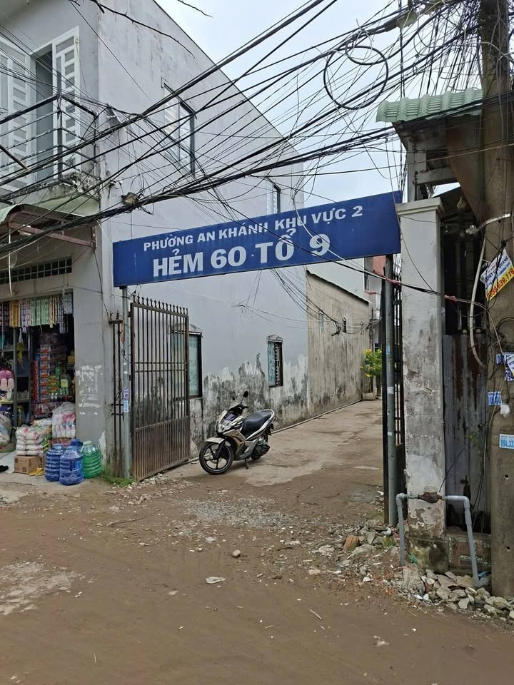 Đất nền hẻm 60 đường Nguyễn Văn Cừ, phường Tân An, 90m² giá 5 tỷ - Sổ hồng thổ cư chính chủ!