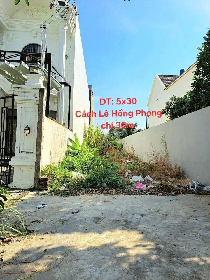 Đất nền mặt tiền Phạm Hùng Rạch Giá 150m² - Kinh doanh đa ngành nghề, vị trí đắc địa!