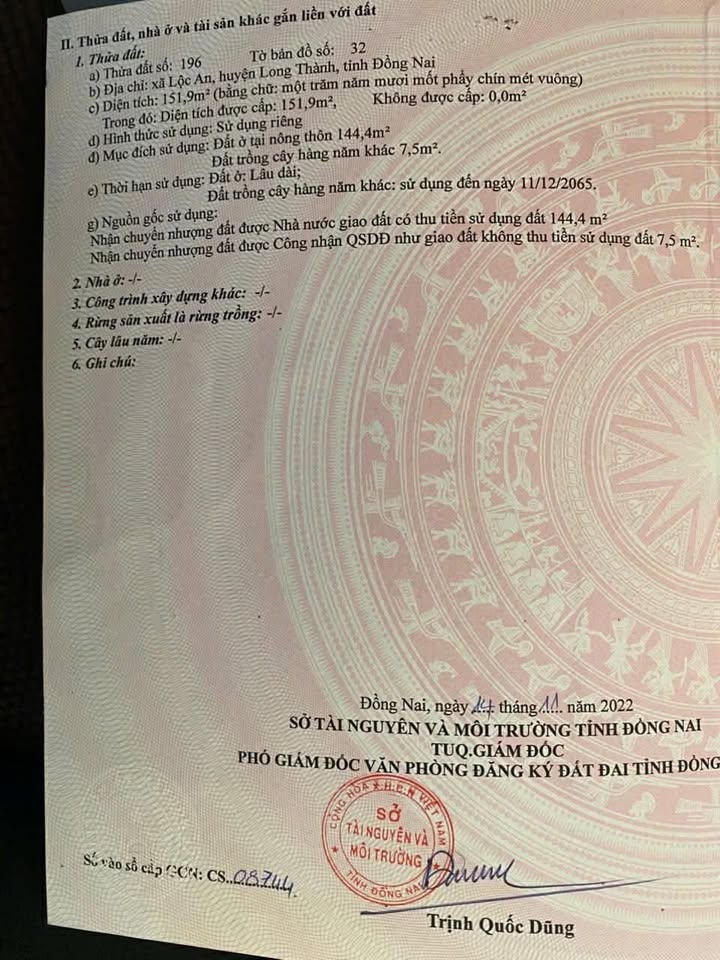 Đất Lộc An, Long Thành 154m² giá 1.95 tỷ - Lô góc 2 mặt tiền đẹp!