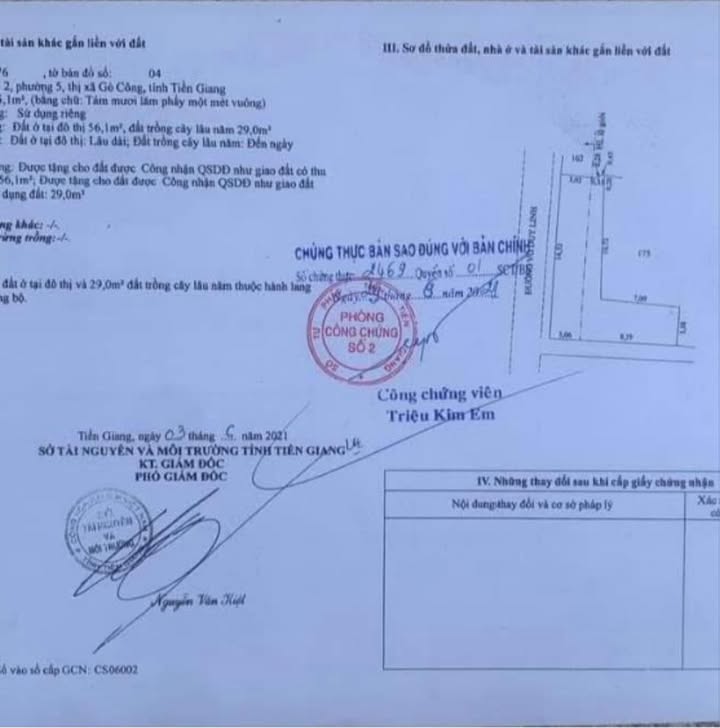 Nhà mặt tiền đường Võ Duy Linh 85m² giá 2 tỷ - Vị trí đắc địa gần chợ và trường học!