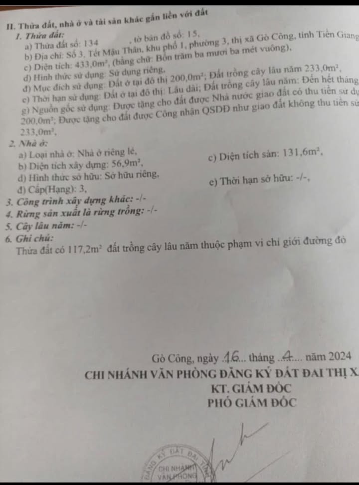 Đất mặt tiền đường Tết Mậu Thân, Gò Vấp 54m² giá 1 tỷ - Cơ hội đầu tư tuyệt vời!